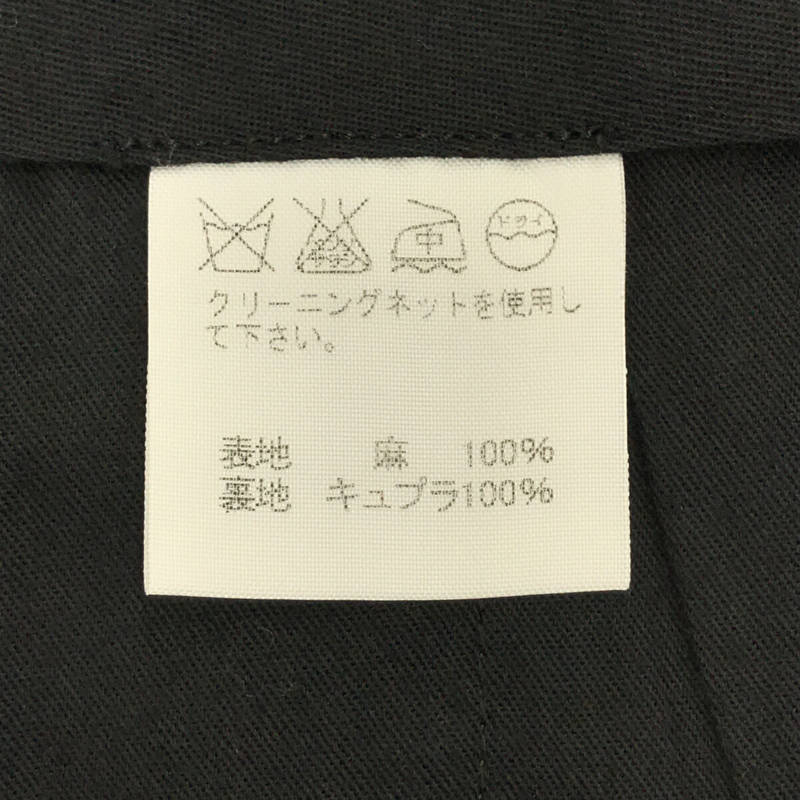 ISSEY MIYAKE MEN / イッセイミヤケメン リネン スラックスパンツ