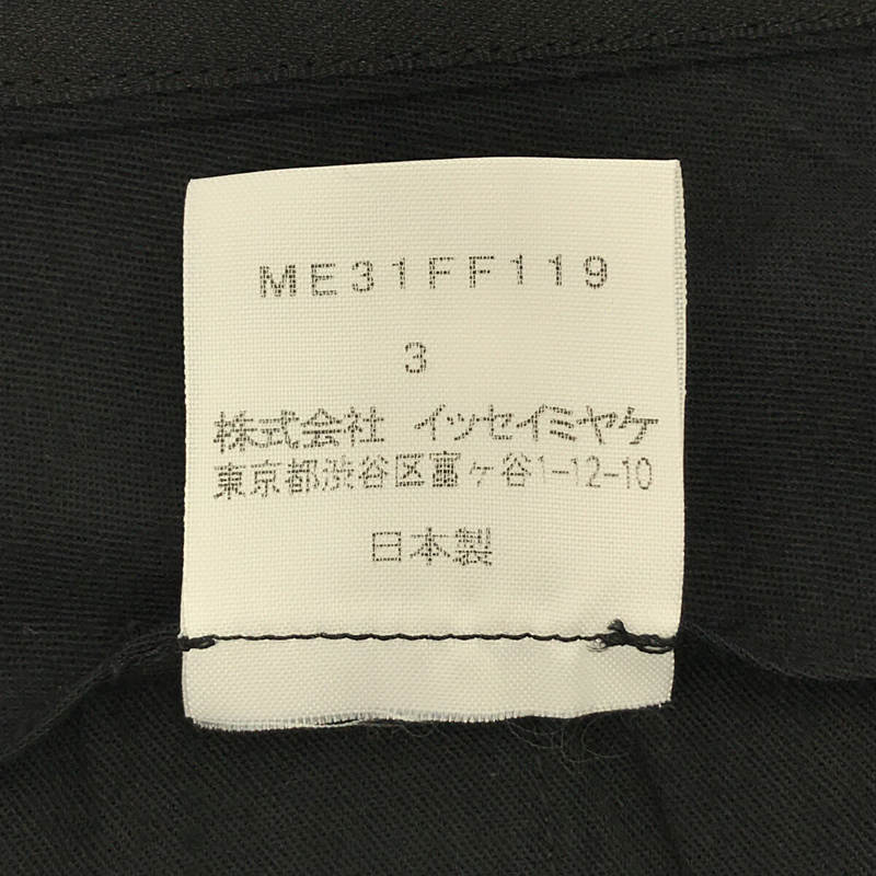 ISSEY MIYAKE MEN / イッセイミヤケメン リネン スラックスパンツ