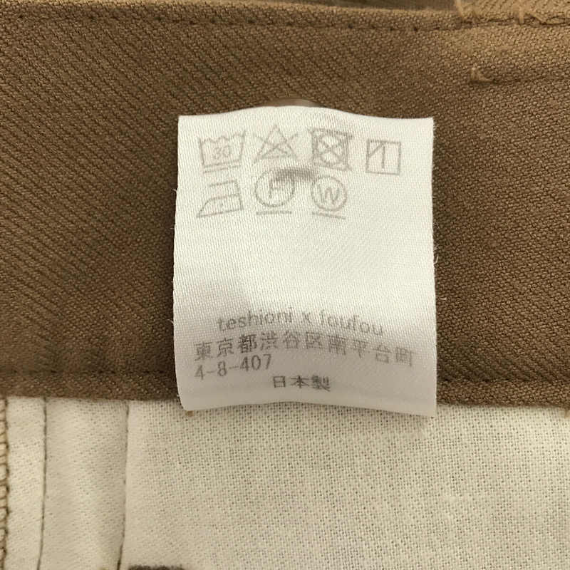 foufou / フーフー wool flannel coin pocket slacks ウールフランネル コインポケットスラックスパンツ