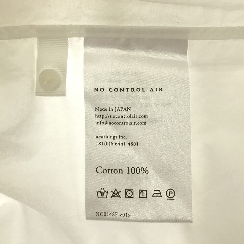 NO CONTROL AIR / ノーコントロールエア シュリンクブロードシャツ