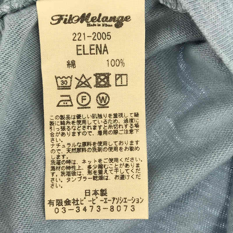 FILMELANGE / フィルメランジェ ELENA GL / エレナ ワイドシルエット Tシャツ