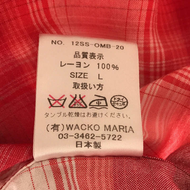 WACKO MARIA / ワコマリア レーヨン チェック バック刺繍  開襟 オープンカラー シャツ