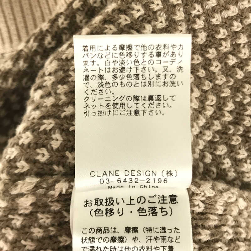 CLANE / クラネ バックスリットニットベスト