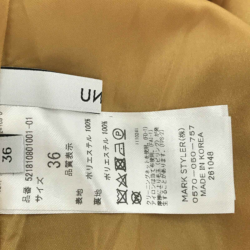 UN3D / アンスリード BICOLOR PLEATS SK  バイカラープリーツスカート