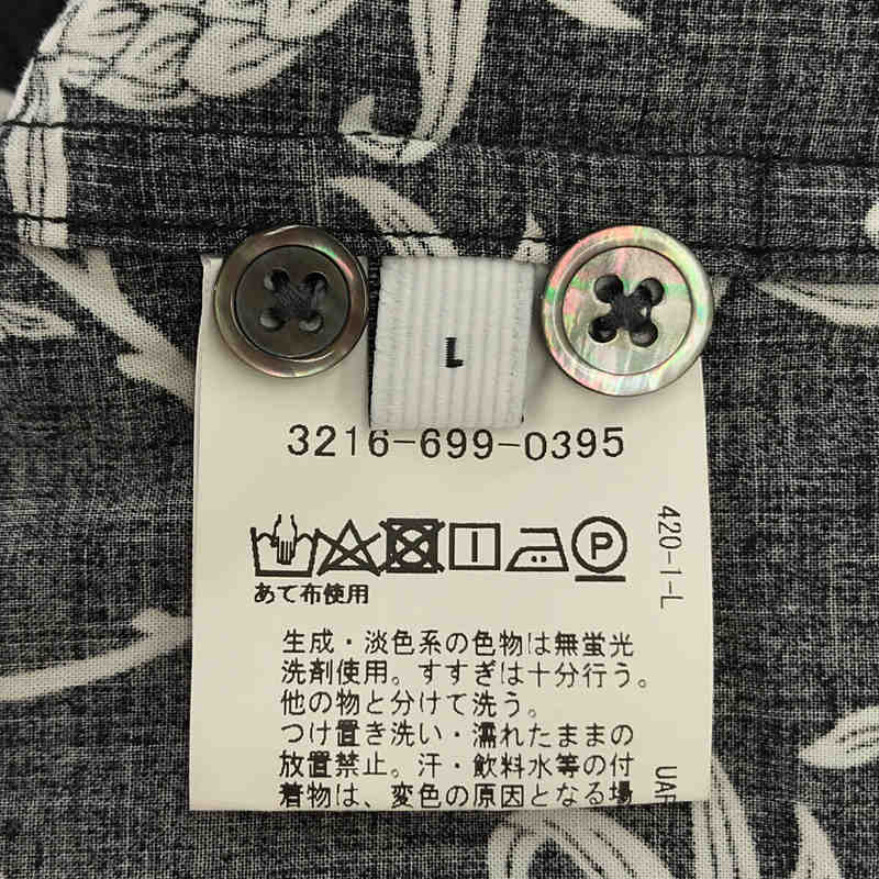 reyn spooner / レインスプーナー Green Label Relaxing グリーンレーベルライジング 別注 レーヨン 総柄 開襟 オープンカラー アロハ シャツ