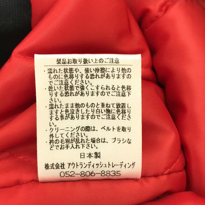 EMPIRE&SONS / エンパイアアンドサンズ ボーイズマーケット別注 JEEP COAT ジープコート