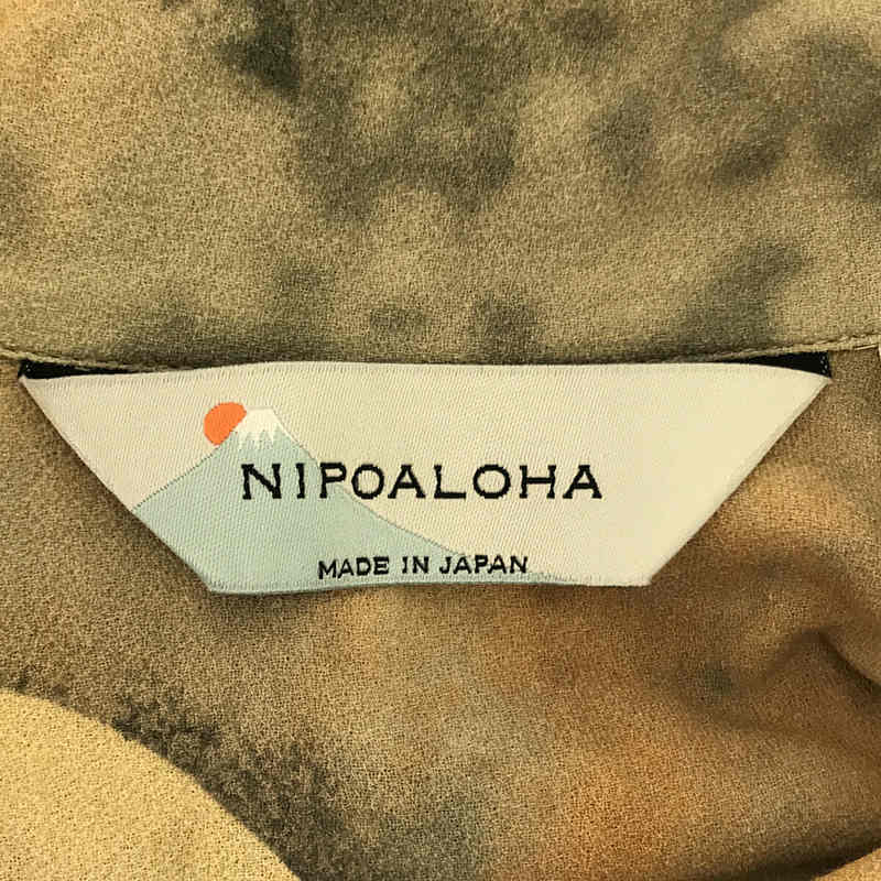 NIPOALOHA / ニポアロハ WENCHANG STAR CHART SHORT SLEEVE ALOHA SHIRT 足利 島浪捺染 葛飾北斎 構図 文昌星図 ちりめん 開襟 シャツ