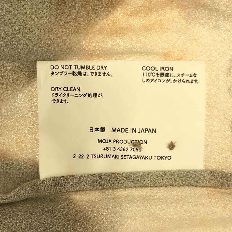 NIPOALOHA / ニポアロハ WENCHANG STAR CHART SHORT SLEEVE ALOHA SHIRT 足利 島浪捺染 葛飾北斎 構図 文昌星図 ちりめん 開襟 シャツ