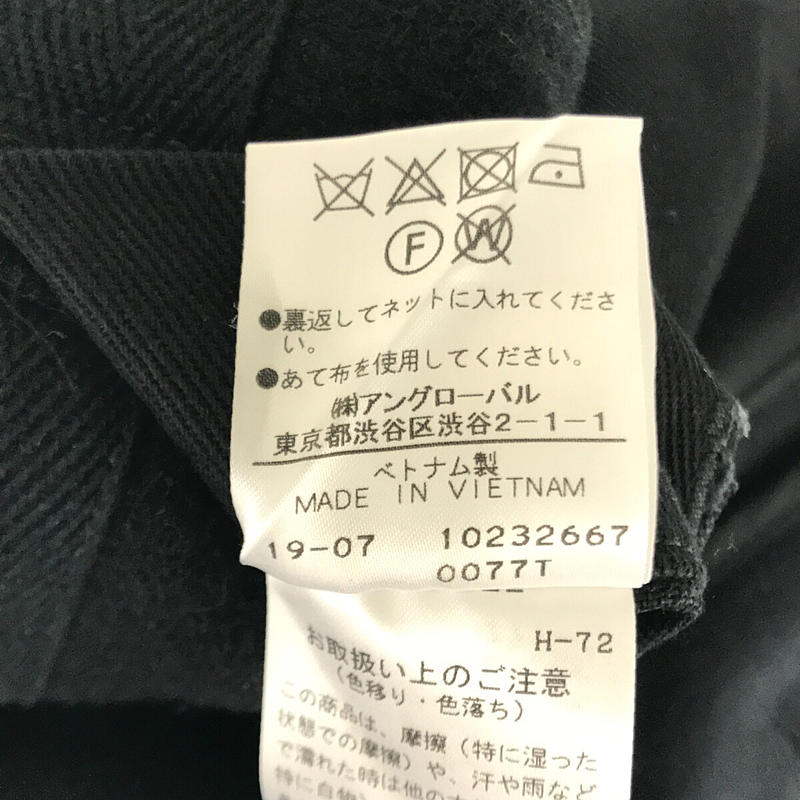 MHL. / エムエイチエル マーガレットハウエル ベーシック ウール メルトン シングル ジャケット