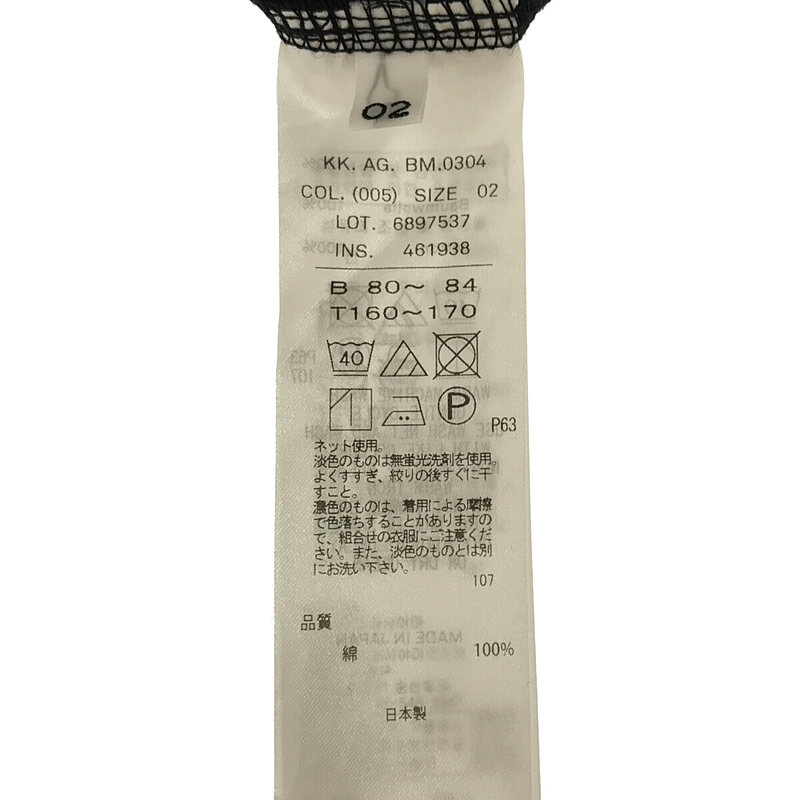 ATON / エイトン SUVIN AIR SPINNING ROUND HEM TANK TOP タンクトップ