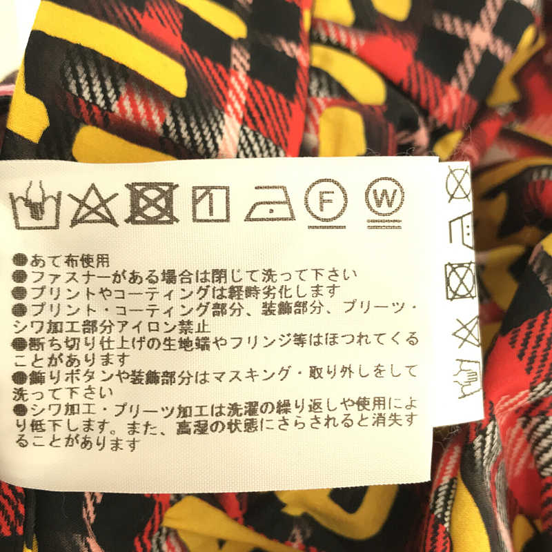 MSGM / エムエスジーエム GONNA SKIRT 総柄プリント ロングスカート