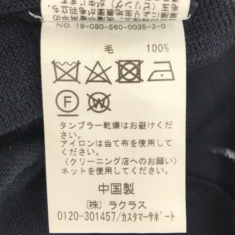 T/N Volume Knit タートルネック ボリュームニット | ブランド古着の買取・委託販売 KLD USED CLOTHING