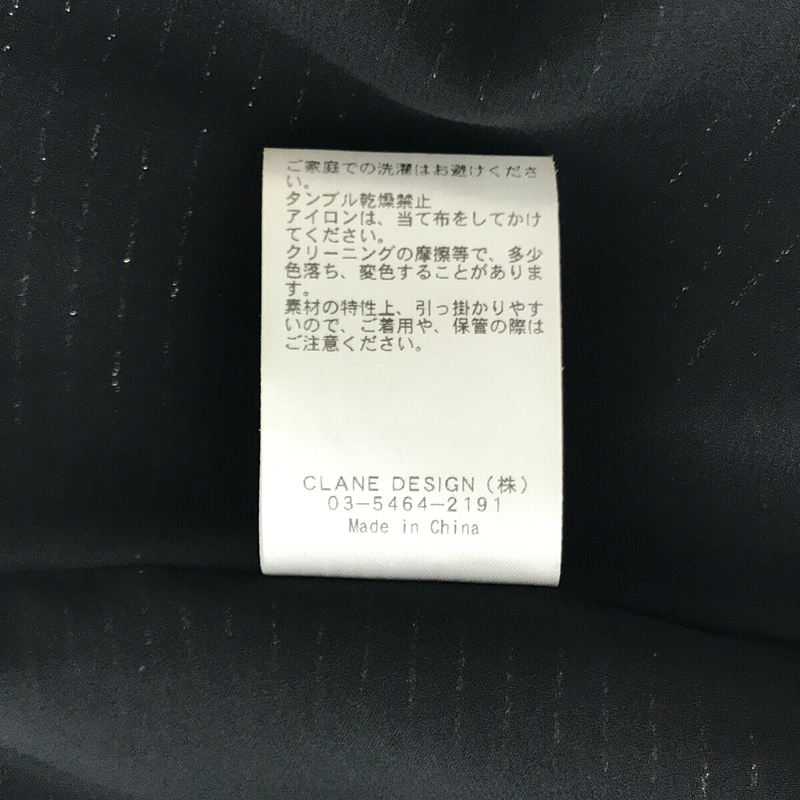 CLANE / クラネ LAME DOT FRILL ONE PIECE ラメドット フリル ワンピース