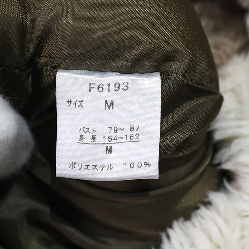 FRED PERRY / フレッドペリー ロゴ刺繍ライナー付きモッズパーカーコート