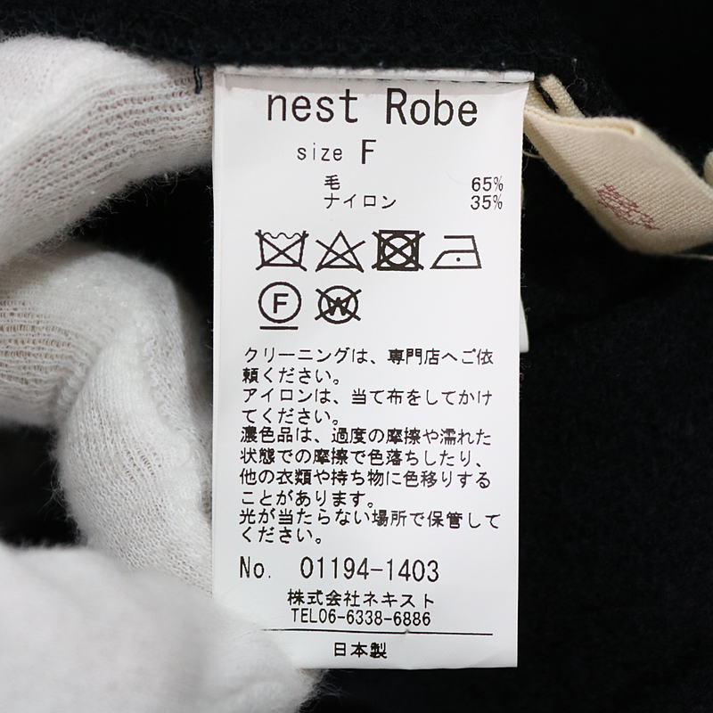 nest robe / ネストローブ 圧縮ウール ニットカットソー