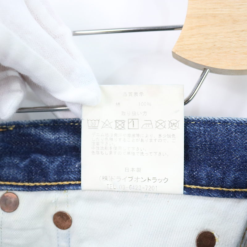 A VONTADE / アボンタージ saro's Special Order　サロ別注 5Pocket Jeans ビンテージウォッシュデニムパンツ