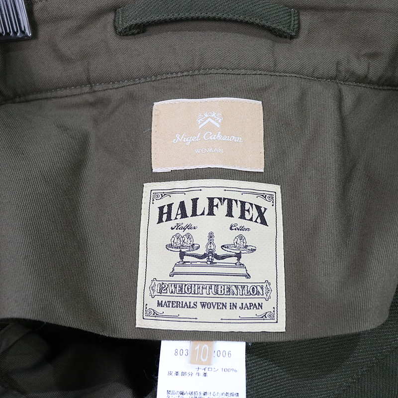 NIGEL CABOURN WOMAN / ナイジェルケーボン ウーマン HALFTEX キルトスカート