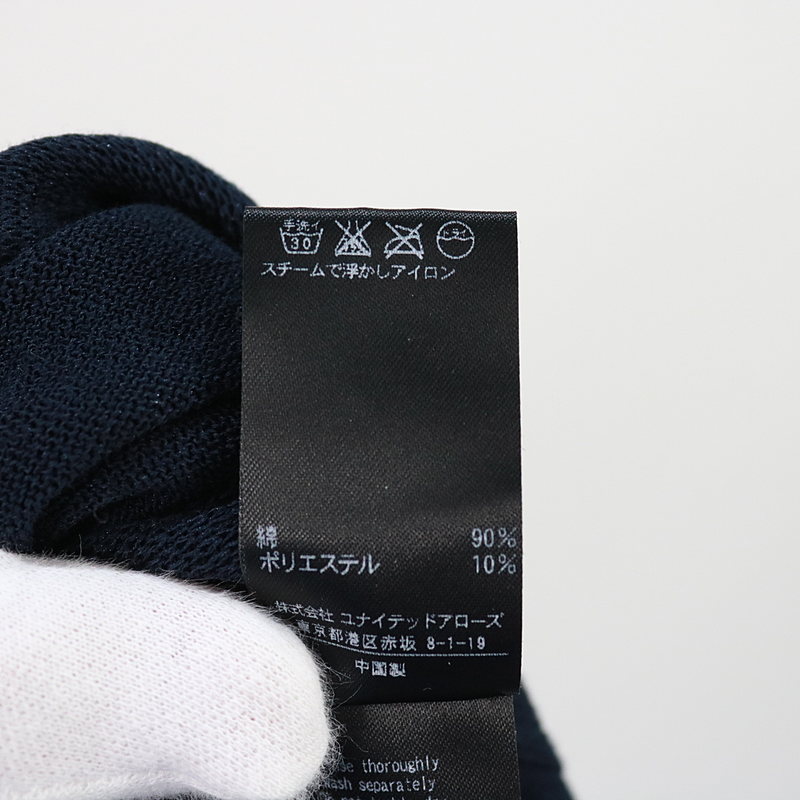 UNITED ARROWS / ユナイテッドアローズ 裾スリットベルト付きニットチュニック