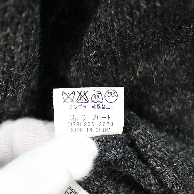 TANG / タング リネン混タートルネックニット