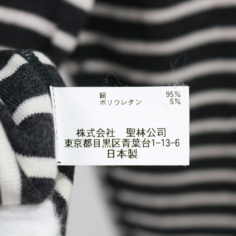 HOLLYWOOD RANCH MARKET / ハリウッドランチマーケット ボーダー長袖 Tシャツ