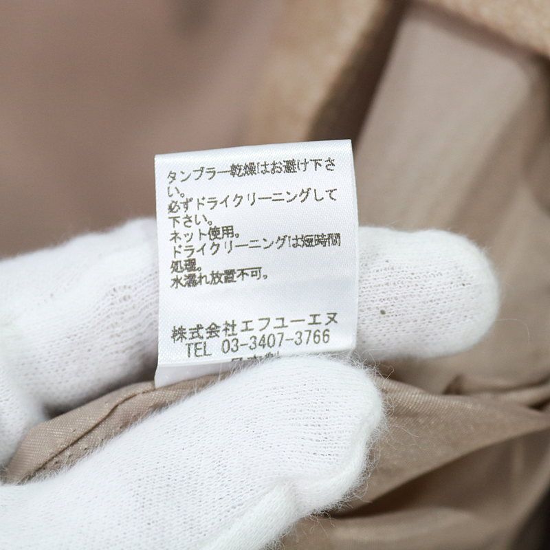 THE IRON / アイロン ボタンデザインラップスカート