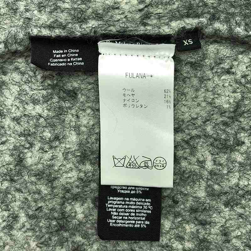 その他 ガウンロングコート