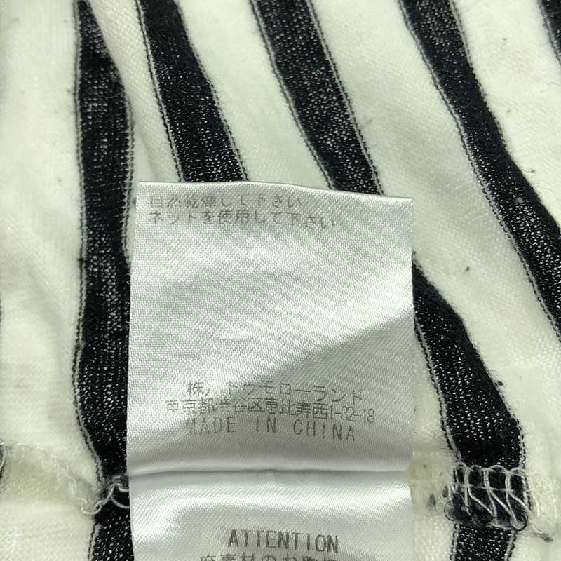 T by Alexander Wang / ティーバイアレキサンダーワン リネンボーダーカットソー