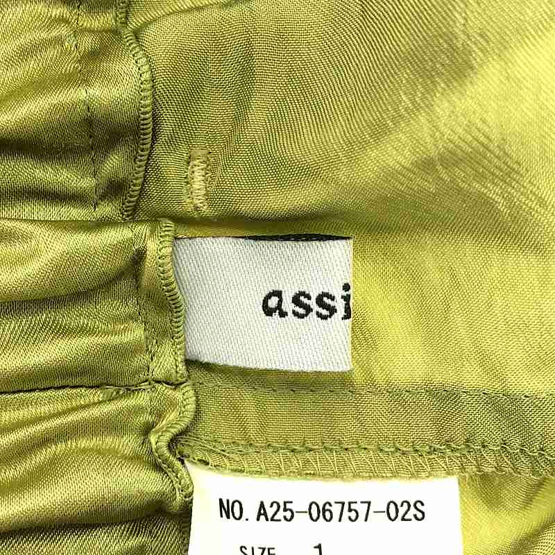 その他 イージー光沢パンツ