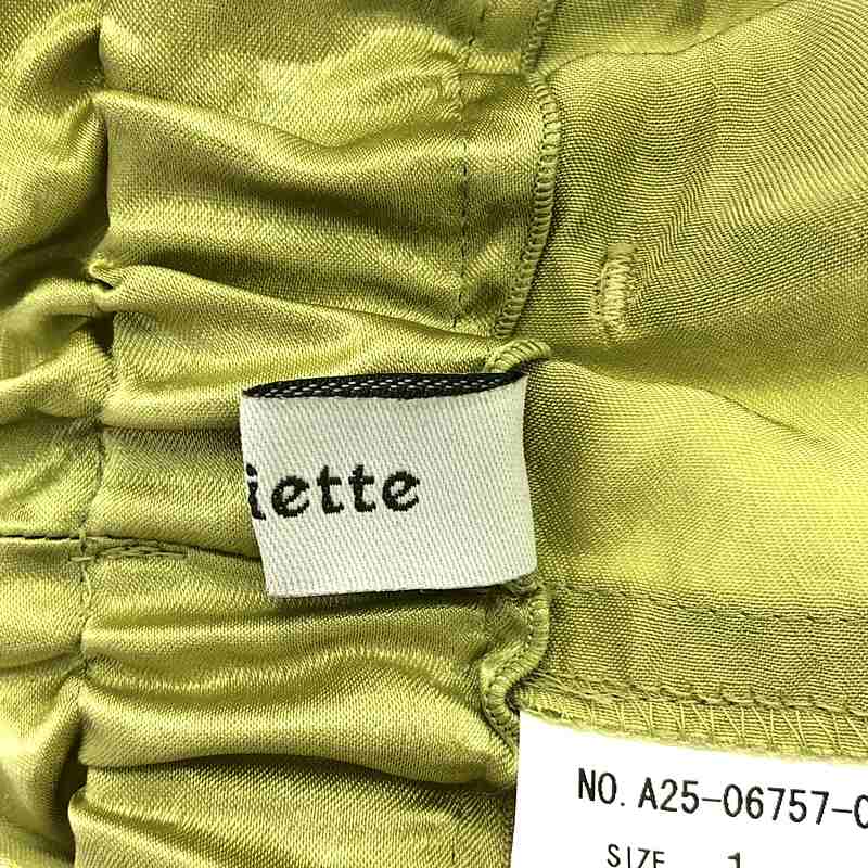 その他 イージー光沢パンツ