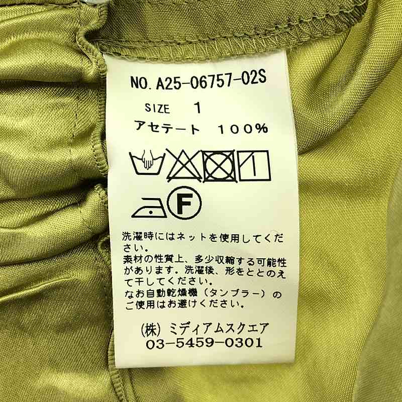 その他 イージー光沢パンツ