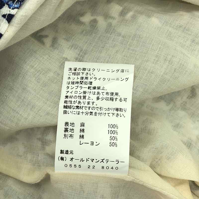 R&D.M.Co / オールドマンズテーラー ベロア切替  リネン ギャザースカート