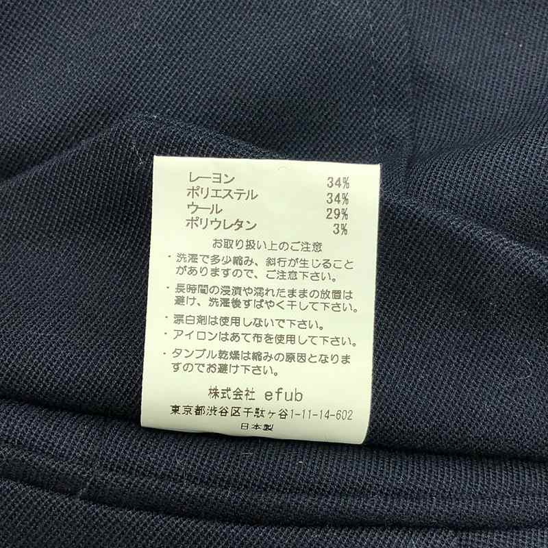 GOOD GRIEF / グッドグリーフ Sarrouel Pants サルエルパンツ