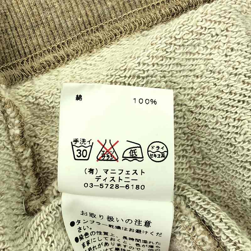 その他 コットンジップアップパーカー