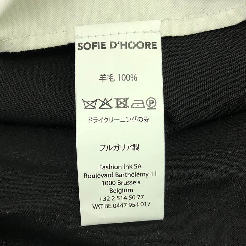 SOFIE D'HOORE / ソフィードール PIPERS クラシックパンツ
