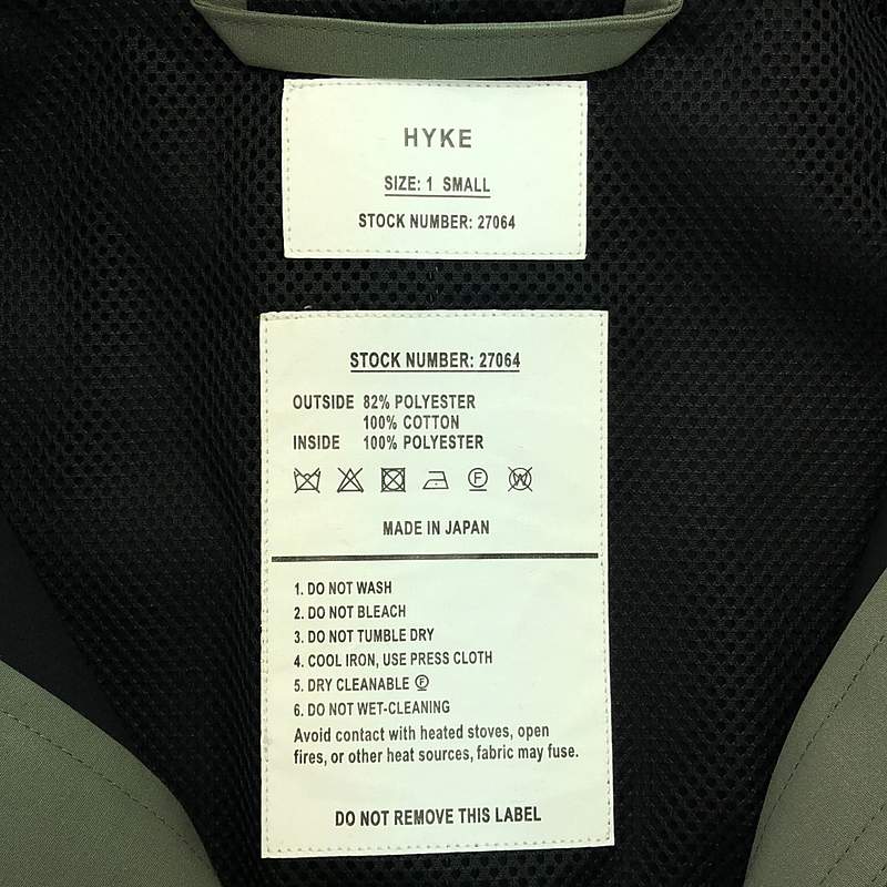 HYKE / ハイク 別1TYPE Mー6 27064 フィールドコート