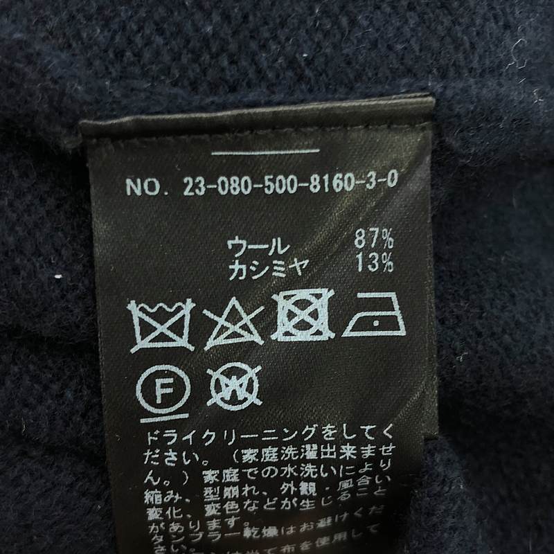 Deuxieme Classe / ドゥーズィエムクラス EVERYDAY I LIKE Cropped タートルネック プルオーバー ニット