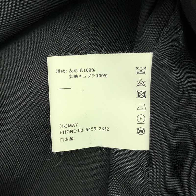 NEPLA. / ネプラ ウール キーネック ノースリーブワンピース