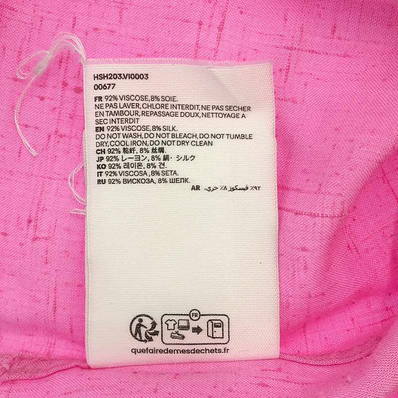 AMI Alexandre Mattiussi / アミ・アレクサンドルマテュッシ シルク オープンカラーシャツ