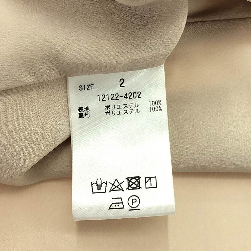 CLANE / クラネ V NECK COCOON SHORT JACKET コクーン ショート ジャケット