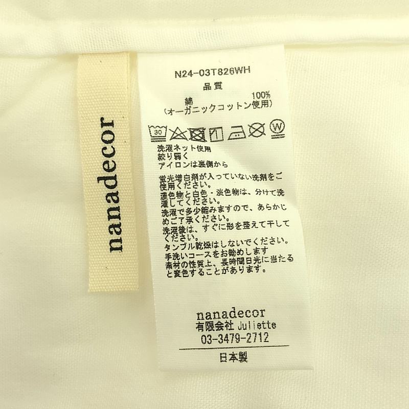 その他 オーガニックコットン リリーガーゼ ブラウス