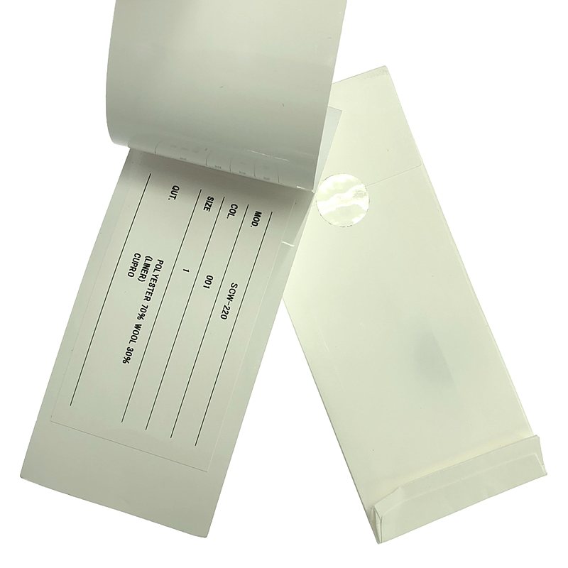 sacai / サカイ Suiting Pants サイドライン パンツ