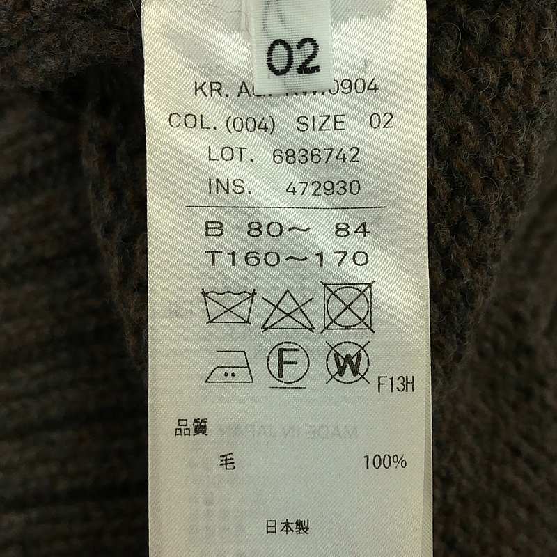 ATON / エイトン ウール ロングカーディガン