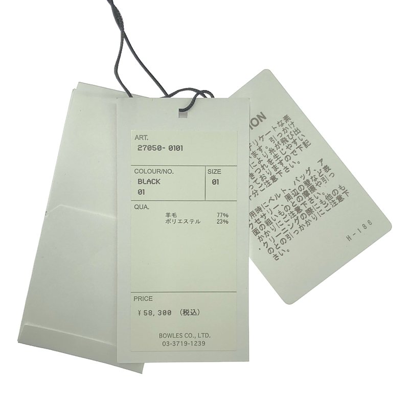 HYKE / ハイク Restyle Archives ＃1 VOILE TRENCH COAT トレンチコート