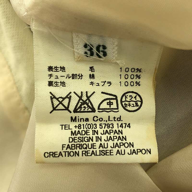 mina perhonen / ミナペルホネン ミモレ プリーツノースリーブ  ワンピース