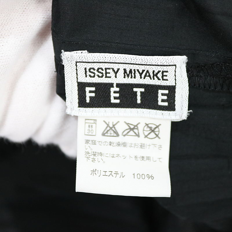 ISSEY MIYAKE FETE / イッセイミヤケフェット プリーツ加工ワークシャツブラウス