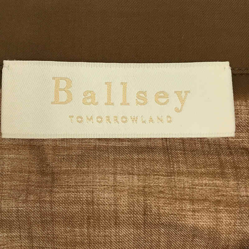 Tomorrowland BALLSEY / トゥモローランド ボールジー コットンロービングツイル ダブルブレストジャケット