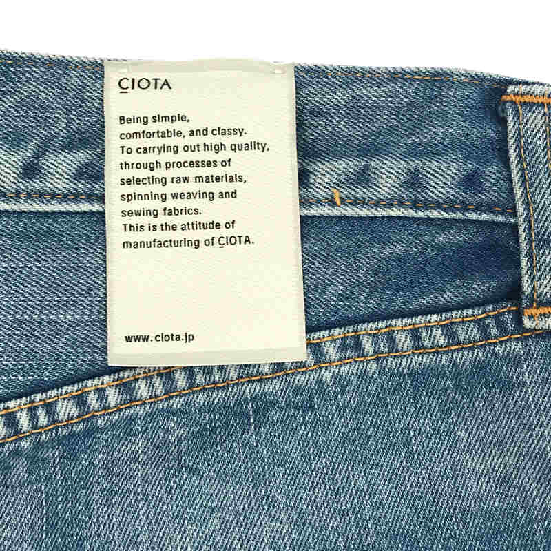 CIOTA / シオタ TRUE INDIGO SUVIN COTTON STRAIGHT DENIM 5P 本藍 ストレート ミディアムブルー スビンコットン 13.5oz セルビッチ デニム パンツ