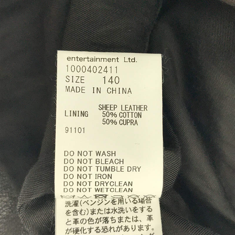 beautiful people / ビューティフルピープル vintage leather riders jacket 羊革 ラムレザー ダブル ライダース ジャケット ハンガー付き