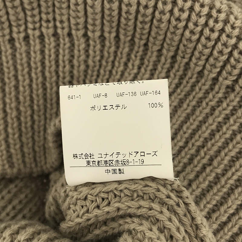 monkey time / モンキータイム PE AZE BIG TILDEN KNIT ウール チルデン Vネック ニット プルオーバー