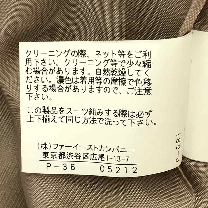 その他 ノーカラー ツイード セットアップ スーツ